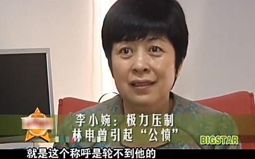 娛樂吃瓜君李楷燦,揭秘娛樂圈幕后故事