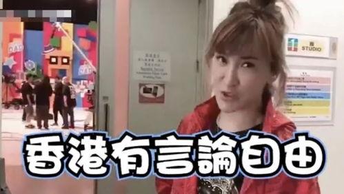 娛樂吃瓜君李楷燦,揭秘娛樂圈幕后故事