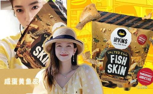 吃瓜娛樂(lè)出品,揭秘娛樂(lè)圈幕后故事，帶你領(lǐng)略明星真實(shí)生活