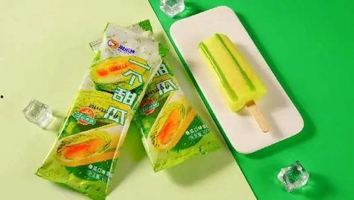 娛樂(lè)吃瓜醬雪糕