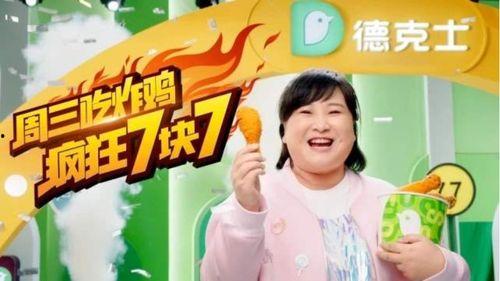 娛樂吃瓜醬會員面免費(fèi),免費(fèi)會員面，暢享獨(dú)家娛樂盛宴！