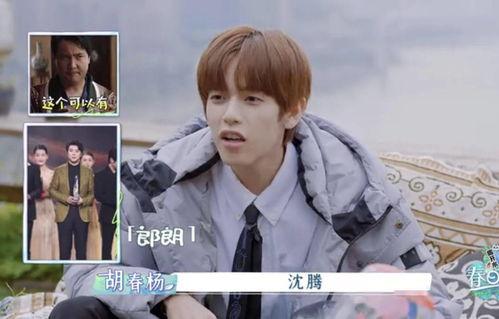 娛樂(lè)圈吃瓜關(guān)注誰(shuí),揭秘?zé)衢T(mén)話題人物盤(pán)點(diǎn)