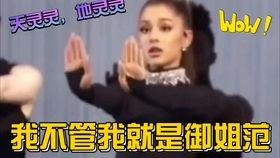 每天看娛樂吃瓜的說說,跟隨熱點，暢享娛樂圈風云變幻