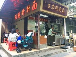 廣東省廣州市海珠區(qū)吃瓜娛樂影咖,吃瓜娛樂影咖，一站式休閑體驗