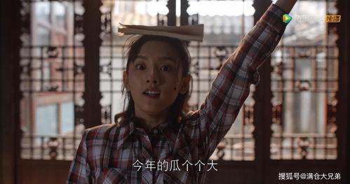 一線吃瓜娛樂圈作者海底見月,揭秘娛樂圈一線吃瓜背后的真相