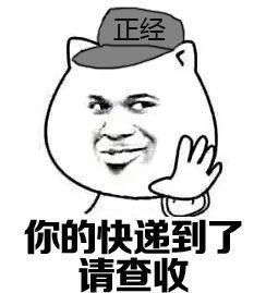 娛樂吃瓜醬不懂就問,不懂就問，揭秘娛樂圈那些事兒