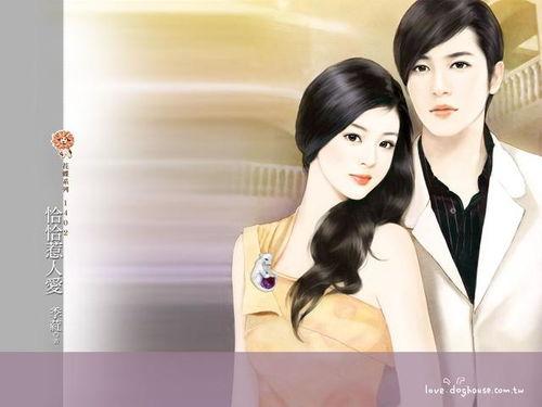 娛樂圈吃瓜趣事小說,瓜田里的甜蜜陷阱