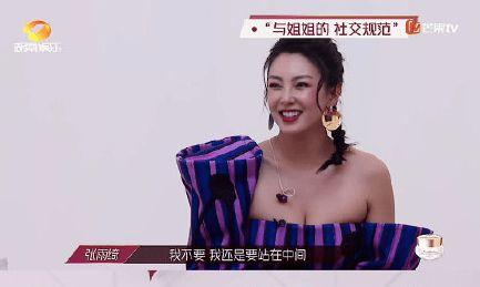 娛樂圈吃瓜博主女頭巾,吃瓜博主帶你揭秘明星頭巾背后的秘密