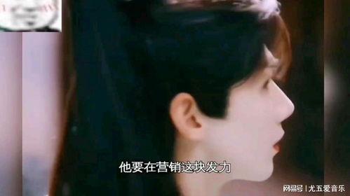 娛樂吃瓜第一集,揭秘娛樂圈幕后真相，帶你走進明星真實生活