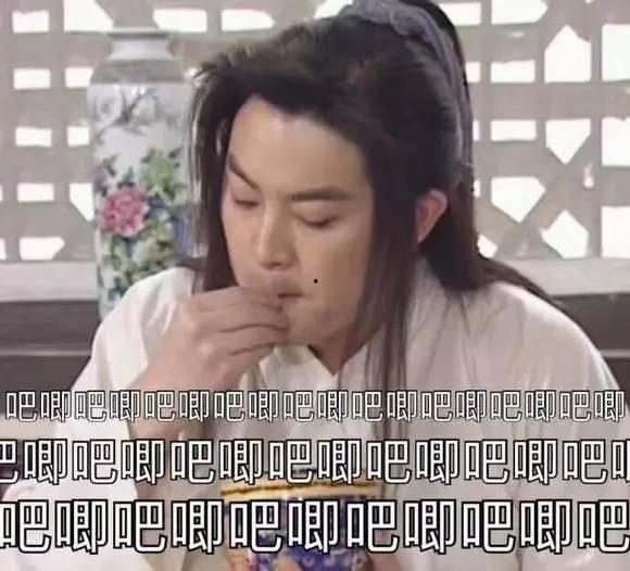 娛樂吃瓜走紅視頻大全,笑料百出，精彩紛呈