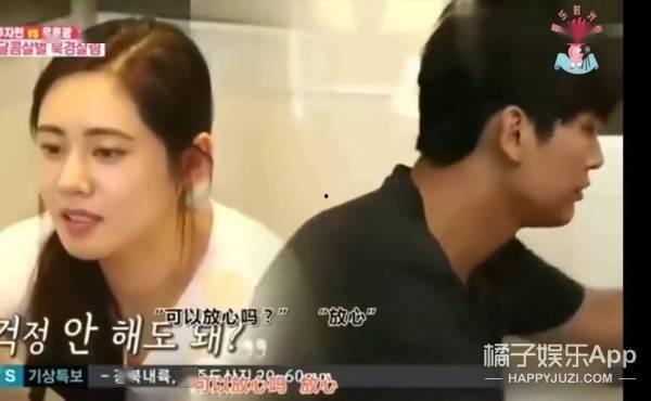 娛樂圈吃瓜小孩視頻合集,童言無忌，萌態(tài)百出