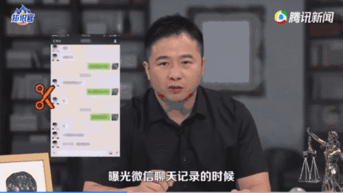 娛樂吃瓜惡意剪輯,揭秘惡意剪輯背后的娛樂吃瓜真相