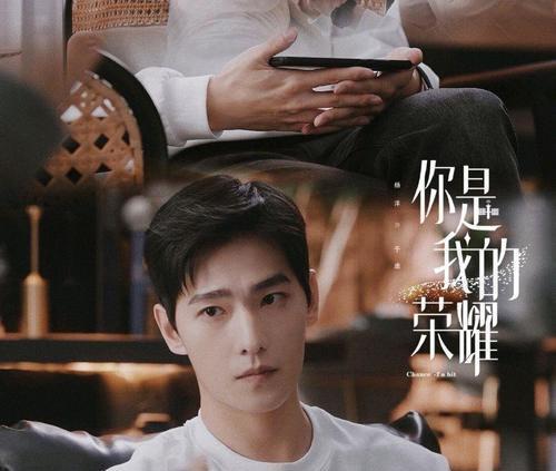 娛樂吃瓜張小寒,娛樂吃瓜界的風云人物