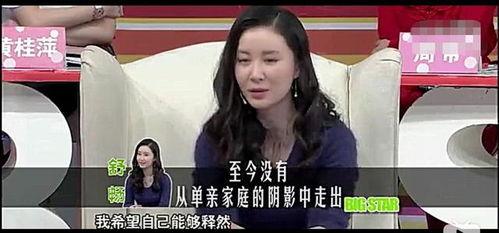 娛樂(lè)吃瓜醬朋友事件視頻,揭秘視頻背后的真相與爭(zhēng)議