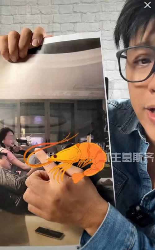 娛樂吃瓜直播間爆料,娛樂圈幕后大瓜，吃瓜群眾齊圍觀