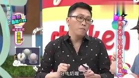 娛樂吃瓜小八卦小說,幕后風云，吃瓜群眾揭秘