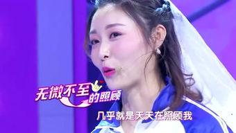 娛樂吃瓜醬一生值得去,一生值得去追尋的趣味人生