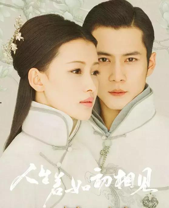 娛樂吃瓜君趙小棠小說,娛樂吃瓜界的風(fēng)云人物