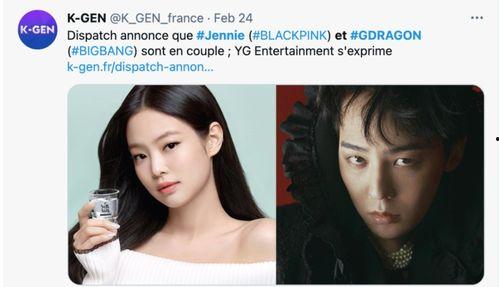 韓娛吃瓜娛樂圈,揭秘娛樂圈背后的“吃瓜”故事