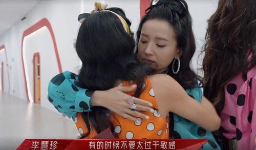 娛樂吃瓜大姐視頻大全下載,一鍵下載收藏！