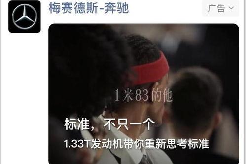 娛樂吃瓜蜀黍廣告視頻在線觀看,揭秘?zé)衢T廣告視頻，帶你領(lǐng)略網(wǎng)絡(luò)娛樂新風(fēng)尚