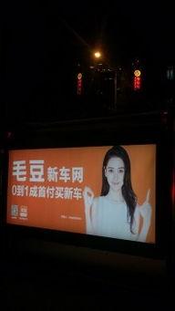 娛樂吃瓜蜀黍廣告視頻在線觀看,揭秘?zé)衢T廣告視頻，帶你領(lǐng)略網(wǎng)絡(luò)娛樂新風(fēng)尚