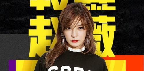 靠譜的娛樂圈吃瓜公眾號(hào),那些你不知道的幕后真相！