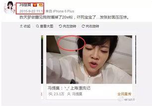 娛樂圈吃瓜的主播都有誰,揭秘熱門主播背后的故事