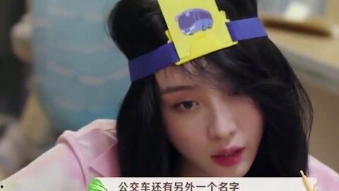 吃瓜娛樂趙小瞞是誰(shuí)啊百度云,網(wǎng)絡(luò)紅人的崛起之路