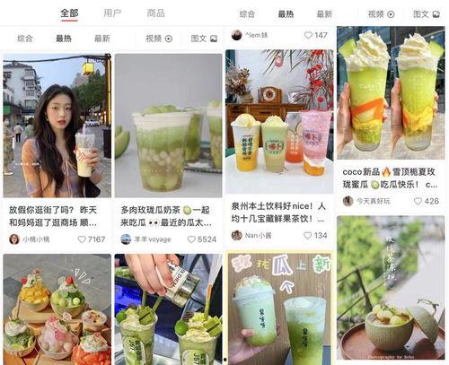 娛樂吃瓜模板介紹自己,揭秘幕后故事，帶你領(lǐng)略明星幕后生活