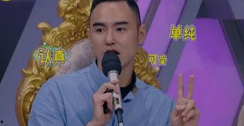 娛樂吃瓜男歌手戀情,吃瓜男歌手戀情曝光，揭秘甜蜜背后的故事