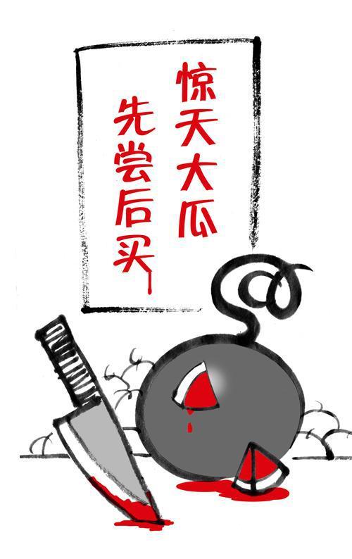 娛樂(lè)吃瓜醬關(guān)于詩(shī)的作品,娛樂(lè)吃瓜醬的文學(xué)盛宴