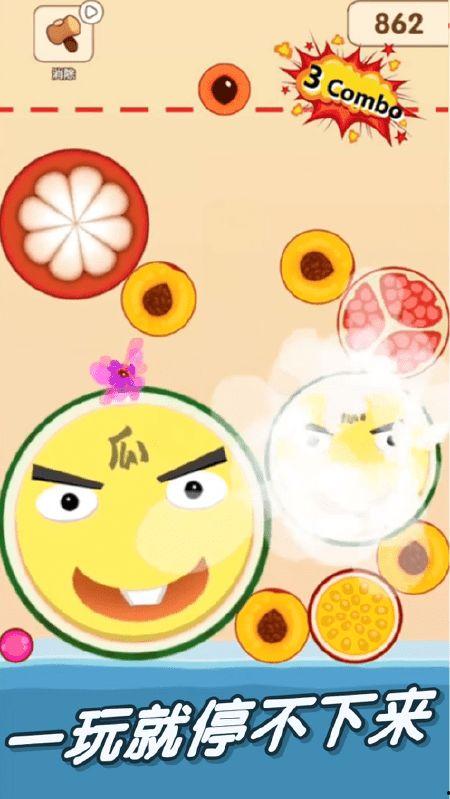 吃瓜娛樂1,揭秘娛樂圈幕后故事，帶你領(lǐng)略明星真實(shí)生活