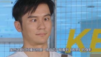 娛樂吃瓜網(wǎng)友,吃瓜網(wǎng)友熱議的幕后故事