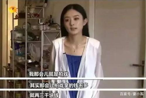 黑料吃瓜網(wǎng)是否涉足娛樂圈