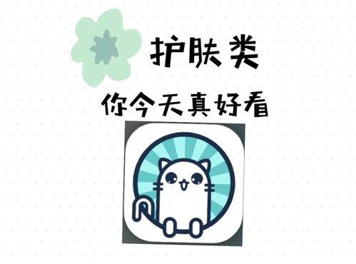 娛樂吃瓜醬拖延,揭秘拖延背后的秘密與應對策略