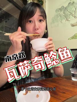 娛樂吃瓜醬雙向,雙向互動，揭秘娛樂圈幕后故事