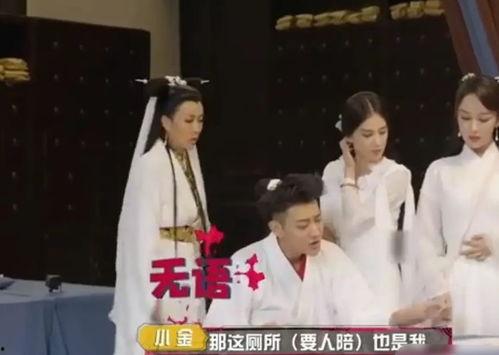 娛樂(lè)圈吃瓜爆料楊紫肖戰(zhàn),娛樂(lè)圈的甜蜜瓜田，揭秘他們的幕后故事