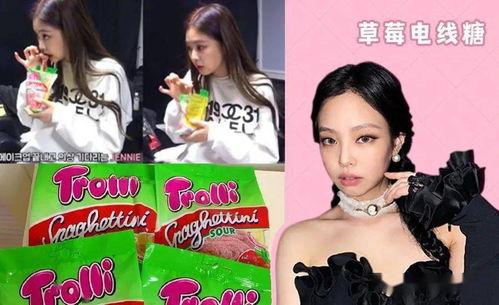 108娛樂(lè)圈吃瓜百度云,揭秘娛樂(lè)圈幕后風(fēng)云，百度云獨(dú)家放送