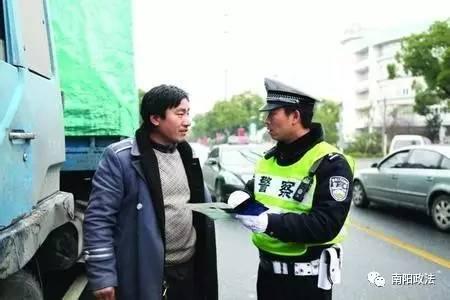 娛樂(lè)吃瓜醬便衣交警,揭秘娛樂(lè)圈幕后故事