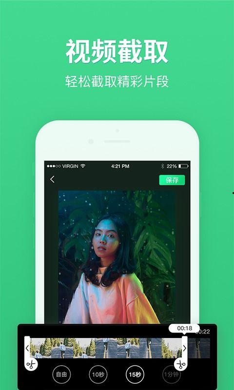 娛樂吃瓜剪輯素材下載,獨家剪輯素材背后的精彩瞬間