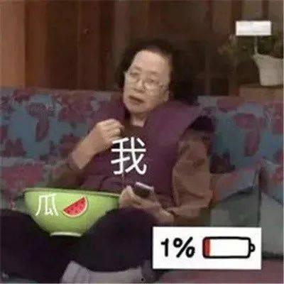 娛樂吃瓜醬 孩子,揭秘孩子背后的故事