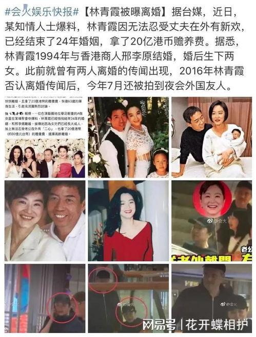 吃瓜娛樂采訪是真的嗎,真相還是炒作？
